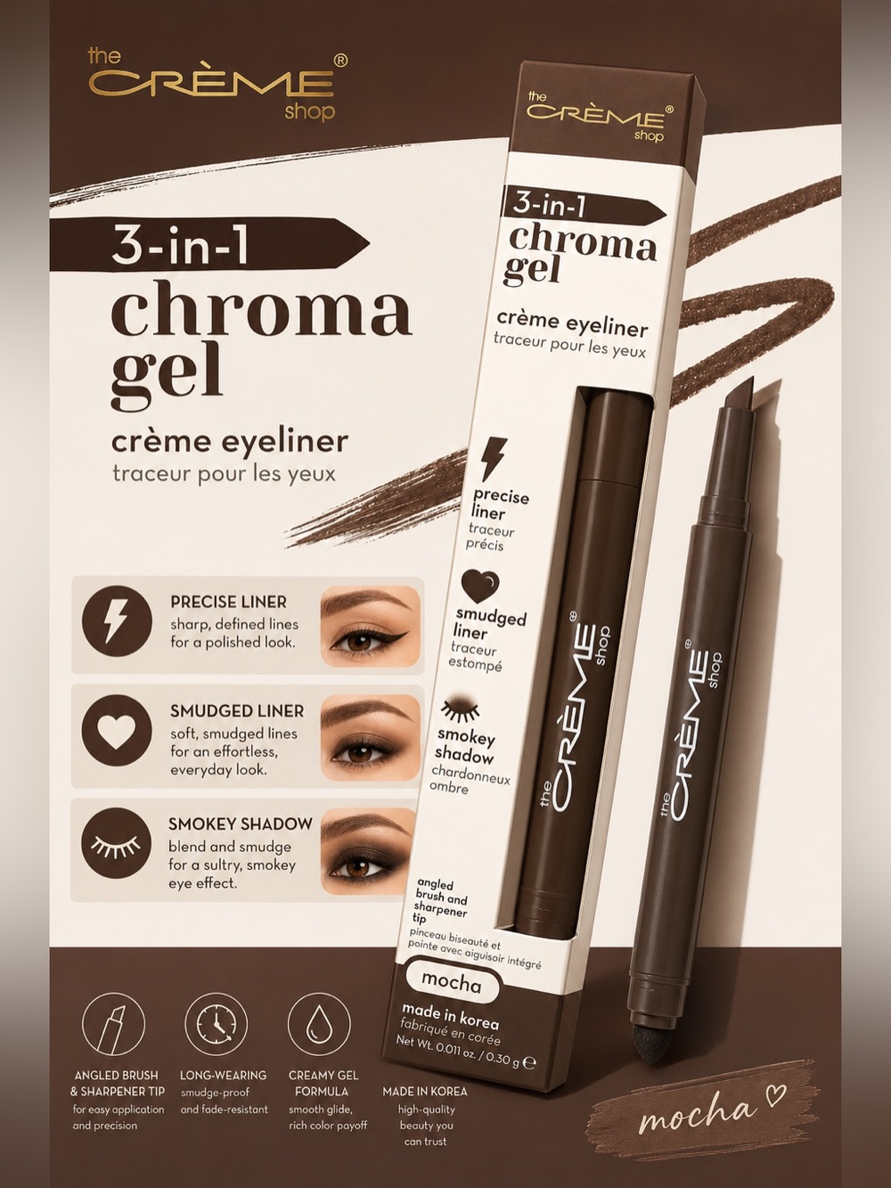🤎 The Crème Shop 3-in-1 Chroma Gel Crème Eyeliner – Mocha 🤎